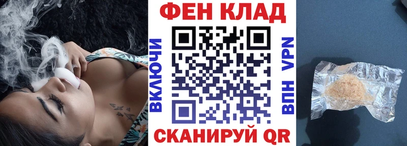 Amphetamine Premium  продажа наркотиков  Луга 