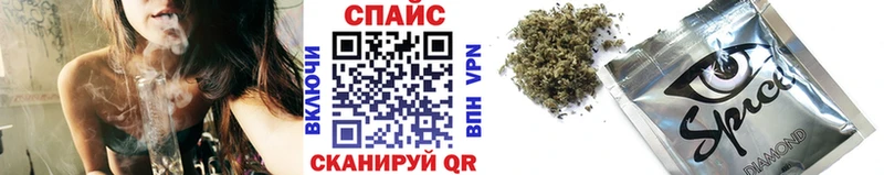 где купить наркоту  Луга  Бутират жидкий экстази 