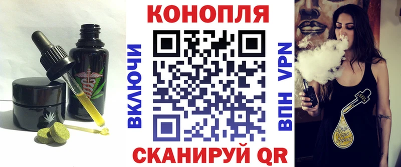 hydra как зайти  Луга  Cannafood конопля 