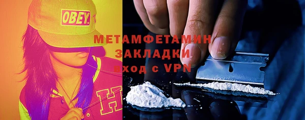 марки nbome Остров