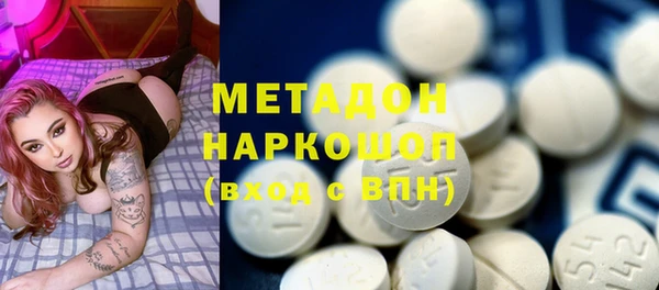 гидра Нягань