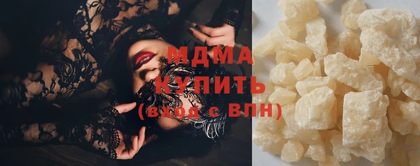 гашиш Нязепетровск