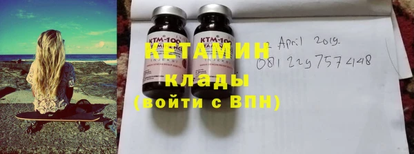 гашиш Осинники
