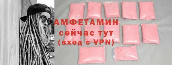 гашиш Нязепетровск
