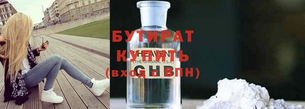 альфа пвп Новокубанск