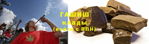 COCAINE Белоозёрский