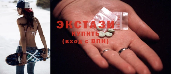гидра Нягань