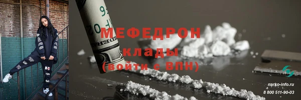 альфа пвп Новокубанск