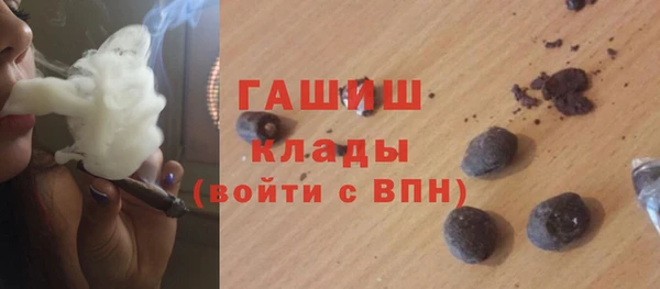 альфа пвп Новокубанск