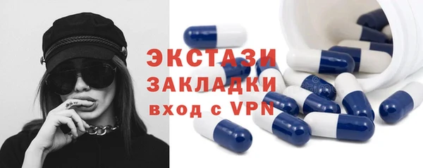 гашиш Нязепетровск