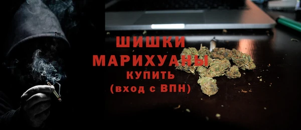 гидра Нягань