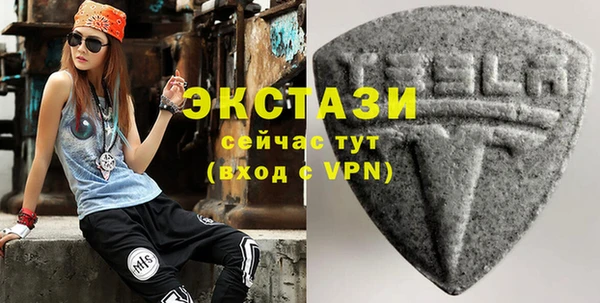гашиш Нязепетровск
