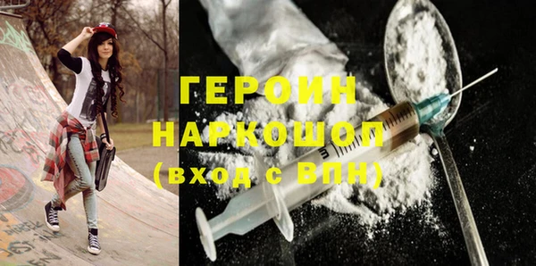 марки nbome Остров