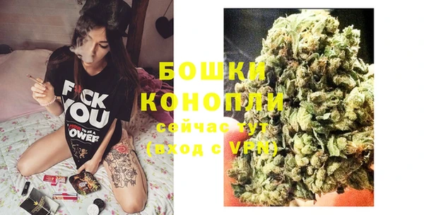 марки nbome Остров
