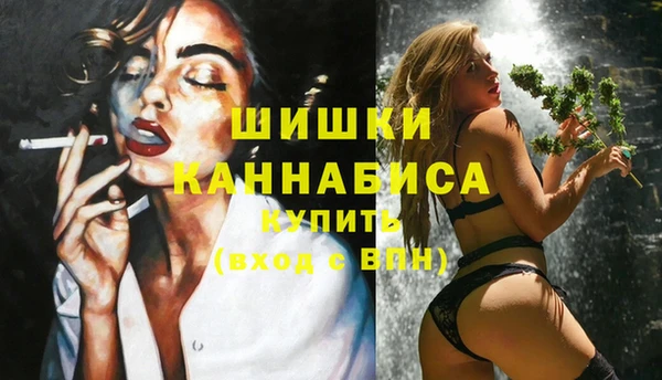 гашиш Нязепетровск