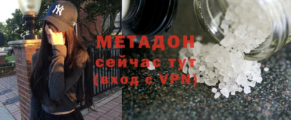 гидра Нягань