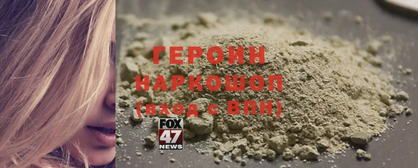 кокаин колумбия Ачинск