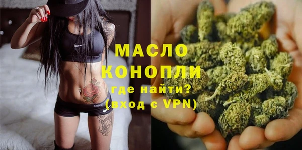 гашиш Нязепетровск