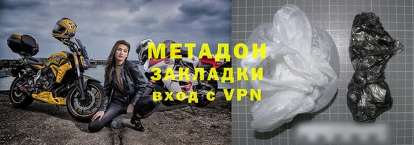mix Беломорск
