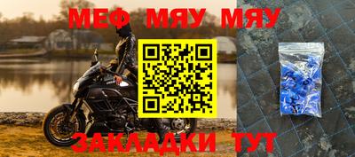 хмурый Балашиха