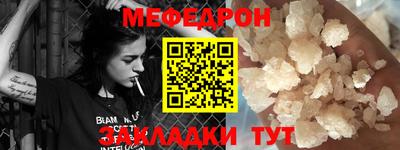 марихуана Гусев
