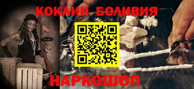 хмурый Балашиха