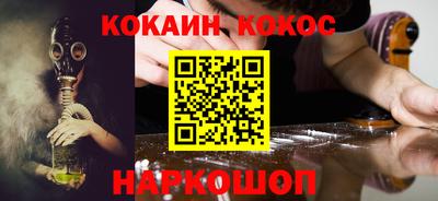 МДМА Балаково