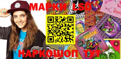 МДМА Балаково