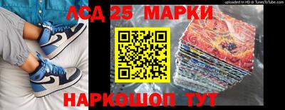 первитин Гусиноозёрск