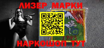 марихуана Гусев