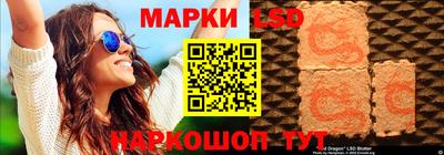 первитин Гусиноозёрск