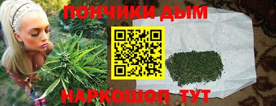 первитин Гусиноозёрск
