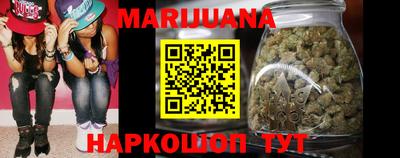 хмурый Балашиха