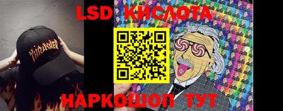 первитин Гусиноозёрск