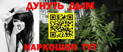 МДМА Балаково