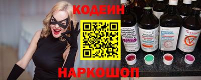 марихуана Гусев
