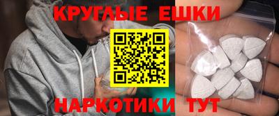 хмурый Балашиха