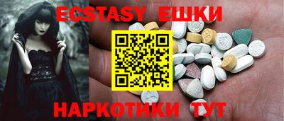 spice Канаш