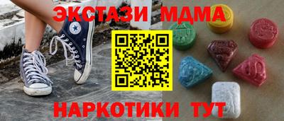 марихуана Гусев