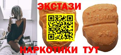 первитин Гусиноозёрск