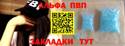 хмурый Балашиха