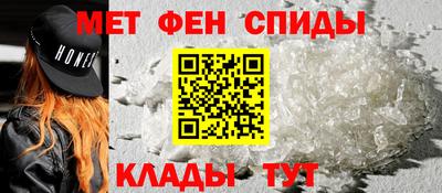 синтетический гашиш Гусь-Хрустальный