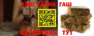 хмурый Балашиха