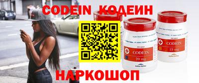 синтетический гашиш Гусь-Хрустальный
