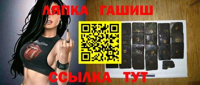 хмурый Балашиха