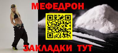 марихуана Гусев