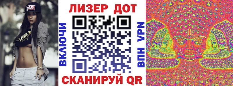 Марки NBOMe 1500мкг  где найти   ссылка на мегу ссылка  Луга 