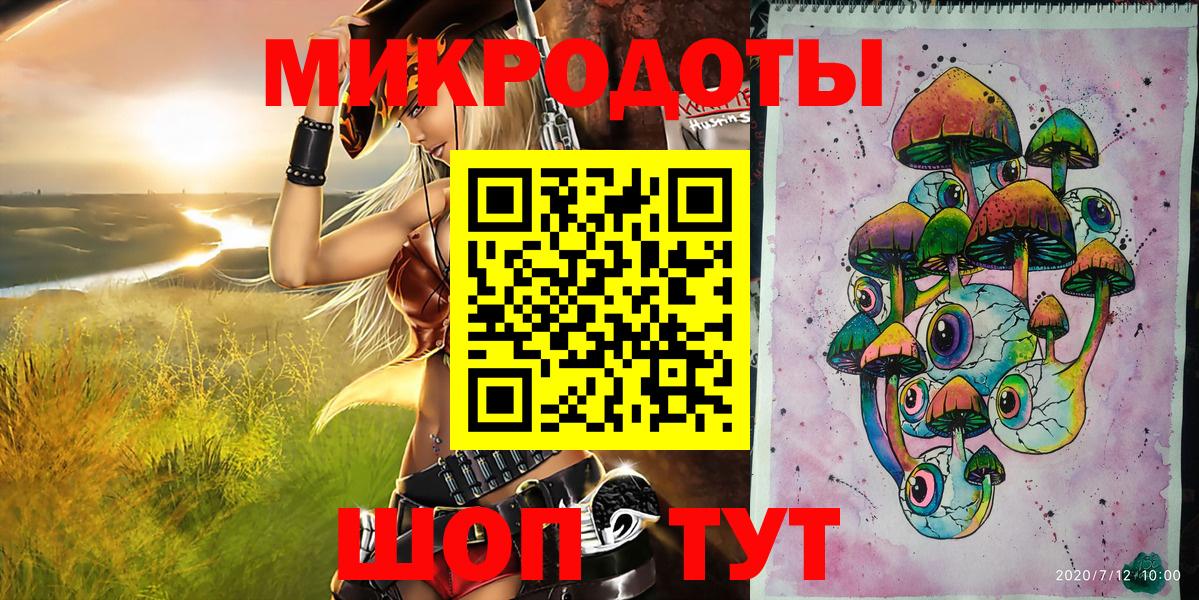 Галлюциногенные грибы Magic Shrooms  Псилоцибиновые грибы мицелий  Луга 