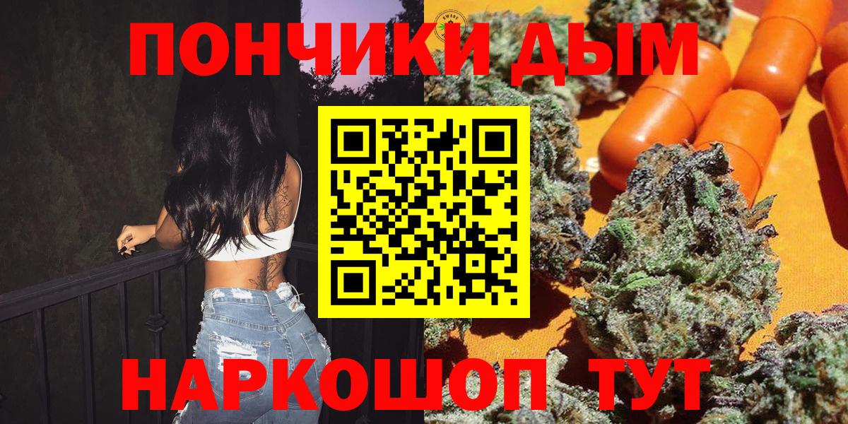 Бошки марихуана сатива Луга